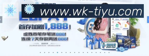 安全合规